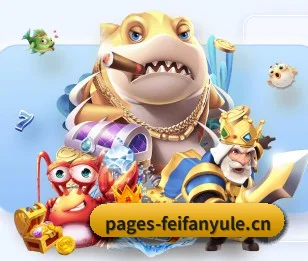 非凡娱乐 APP | feifanyule